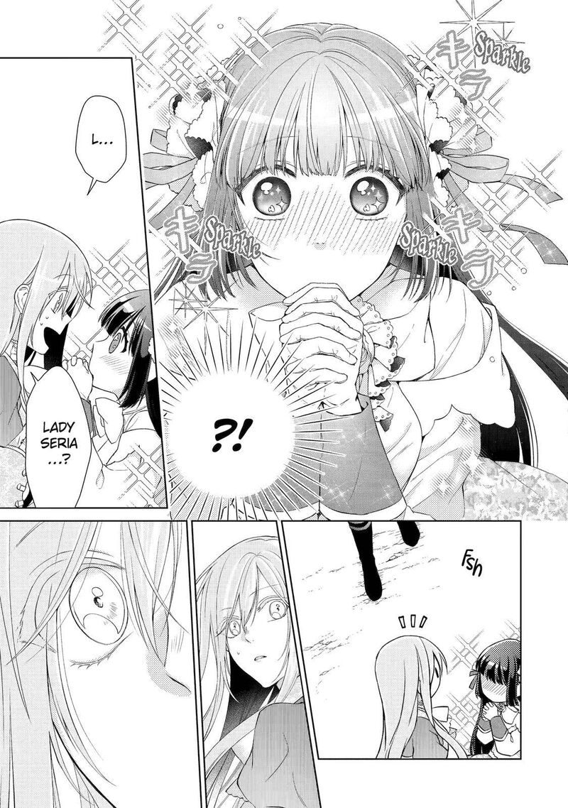 Akuyaku Reijou Wa Dekiai Route Ni Hairimashita Chapter 5 Page 43
