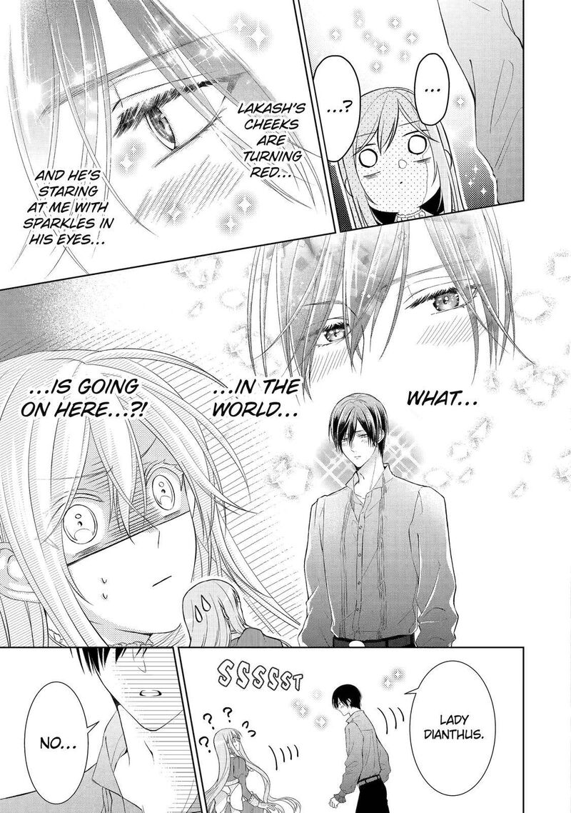 Akuyaku Reijou Wa Dekiai Route Ni Hairimashita Chapter 5 Page 45