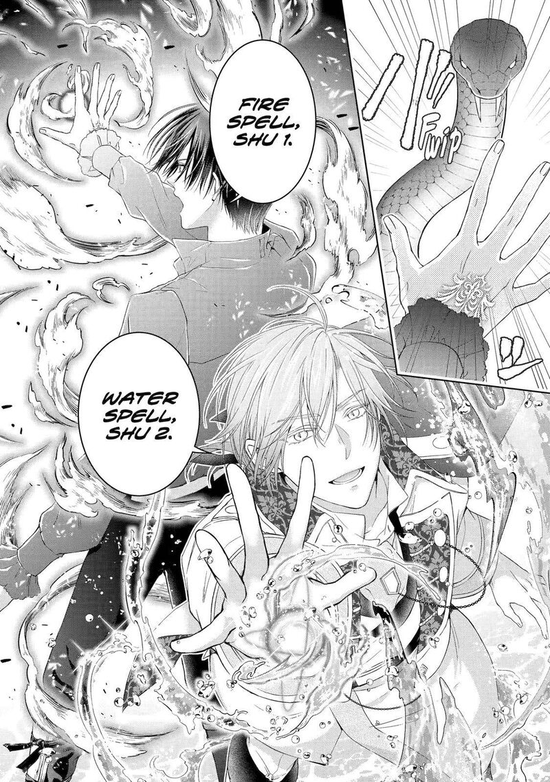 Akuyaku Reijou Wa Dekiai Route Ni Hairimashita Chapter 5 Page 5