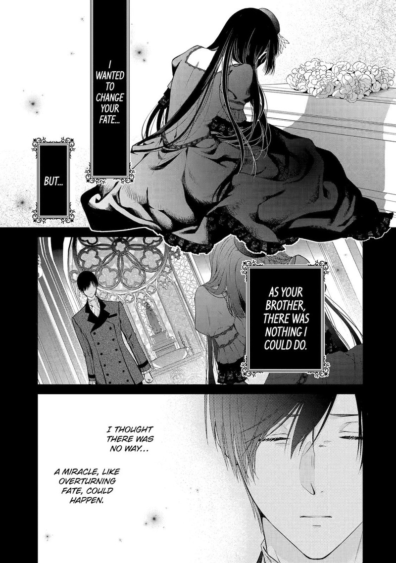 Akuyaku Reijou Wa Dekiai Route Ni Hairimashita Chapter 6 Page 1