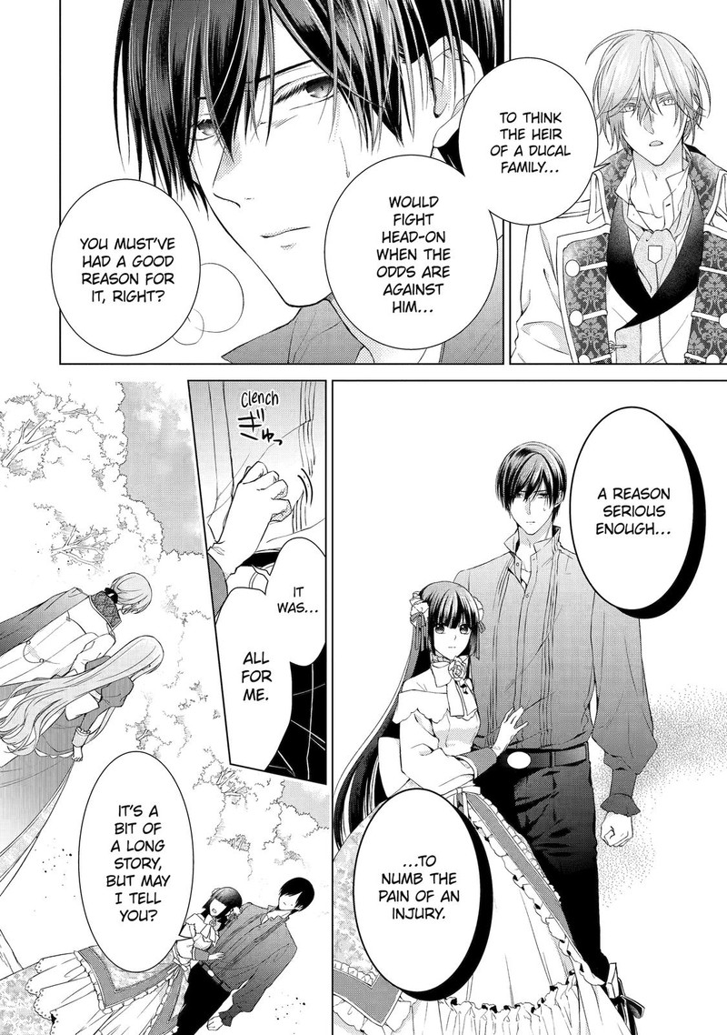 Akuyaku Reijou Wa Dekiai Route Ni Hairimashita Chapter 6 Page 12