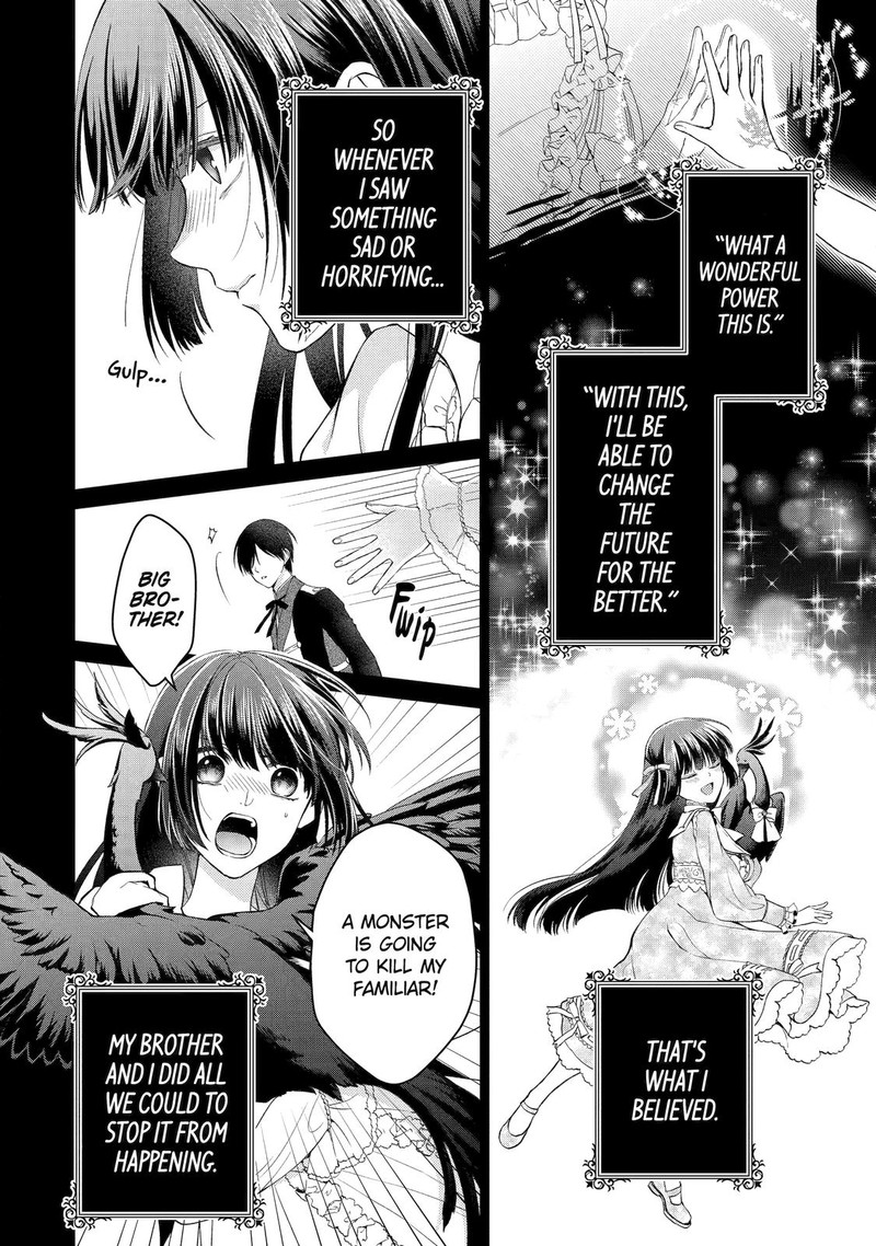 Akuyaku Reijou Wa Dekiai Route Ni Hairimashita Chapter 6 Page 16