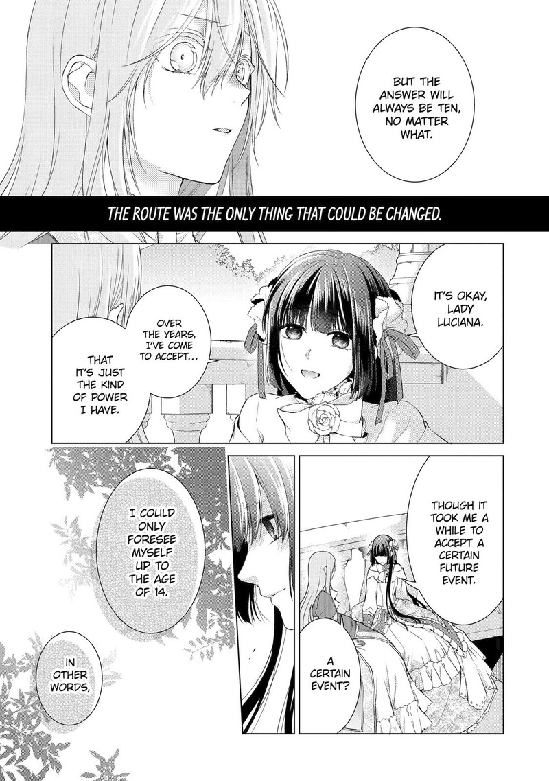 Akuyaku Reijou Wa Dekiai Route Ni Hairimashita Chapter 6 Page 19