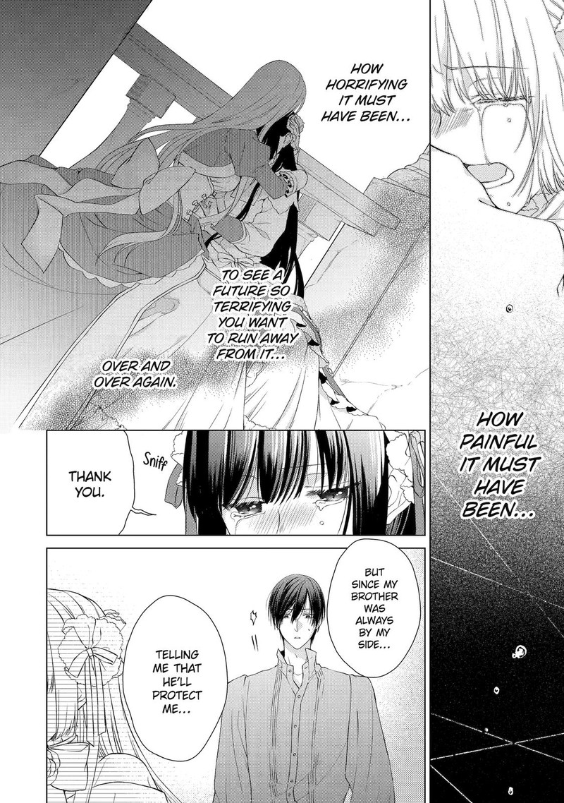 Akuyaku Reijou Wa Dekiai Route Ni Hairimashita Chapter 6 Page 22