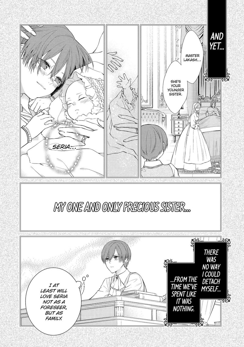Akuyaku Reijou Wa Dekiai Route Ni Hairimashita Chapter 6 Page 24