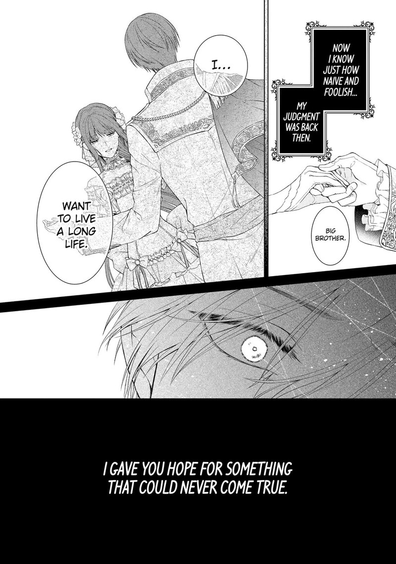 Akuyaku Reijou Wa Dekiai Route Ni Hairimashita Chapter 6 Page 26