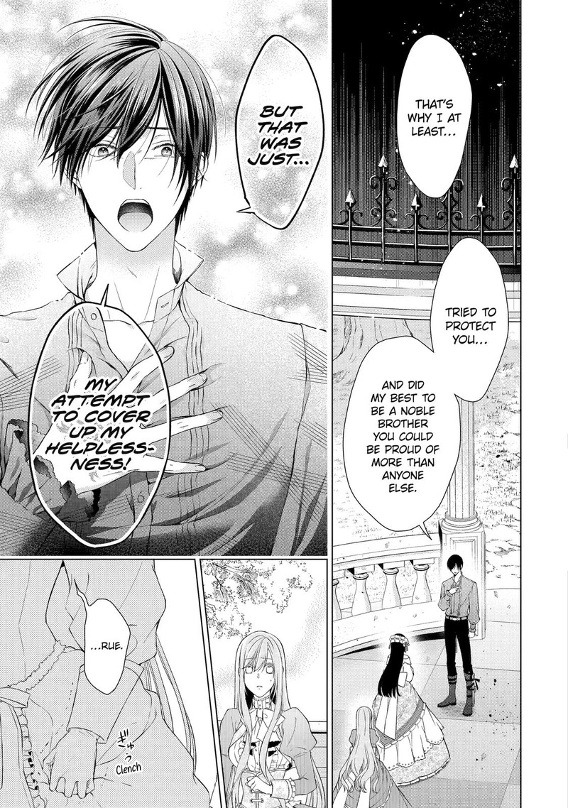 Akuyaku Reijou Wa Dekiai Route Ni Hairimashita Chapter 6 Page 27