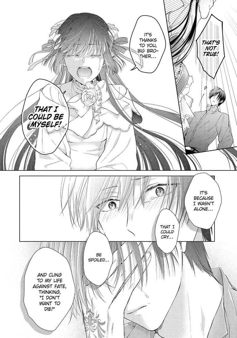 Akuyaku Reijou Wa Dekiai Route Ni Hairimashita Chapter 6 Page 28