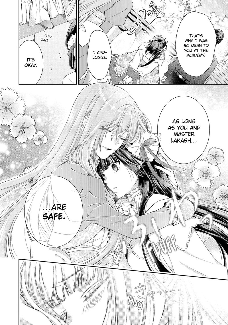 Akuyaku Reijou Wa Dekiai Route Ni Hairimashita Chapter 6 Page 30