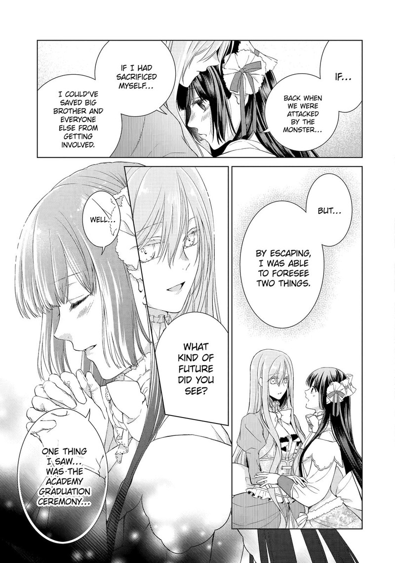 Akuyaku Reijou Wa Dekiai Route Ni Hairimashita Chapter 6 Page 31