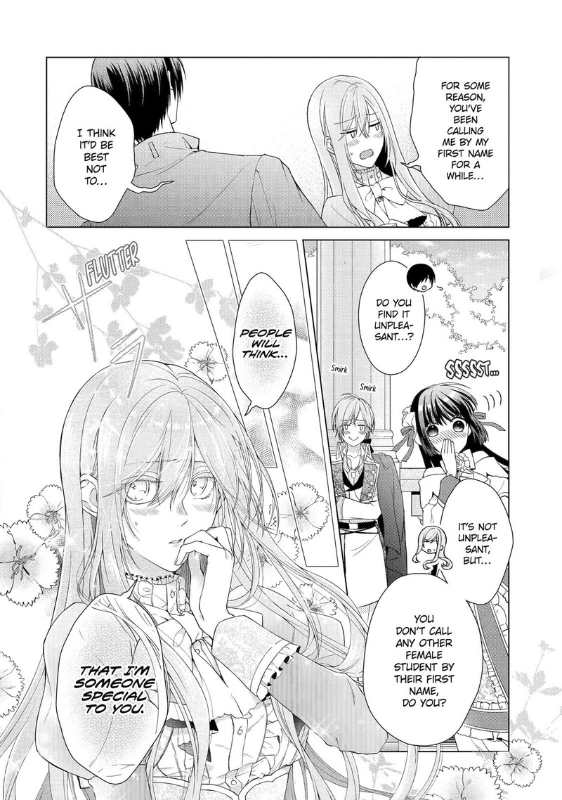 Akuyaku Reijou Wa Dekiai Route Ni Hairimashita Chapter 6 Page 39