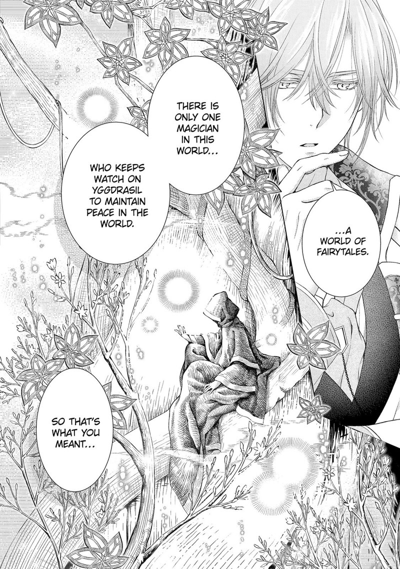 Akuyaku Reijou Wa Dekiai Route Ni Hairimashita Chapter 6 Page 4