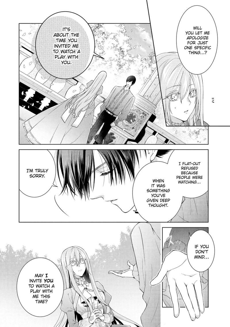 Akuyaku Reijou Wa Dekiai Route Ni Hairimashita Chapter 6 Page 41