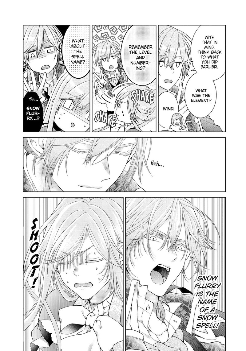 Akuyaku Reijou Wa Dekiai Route Ni Hairimashita Chapter 6 Page 7