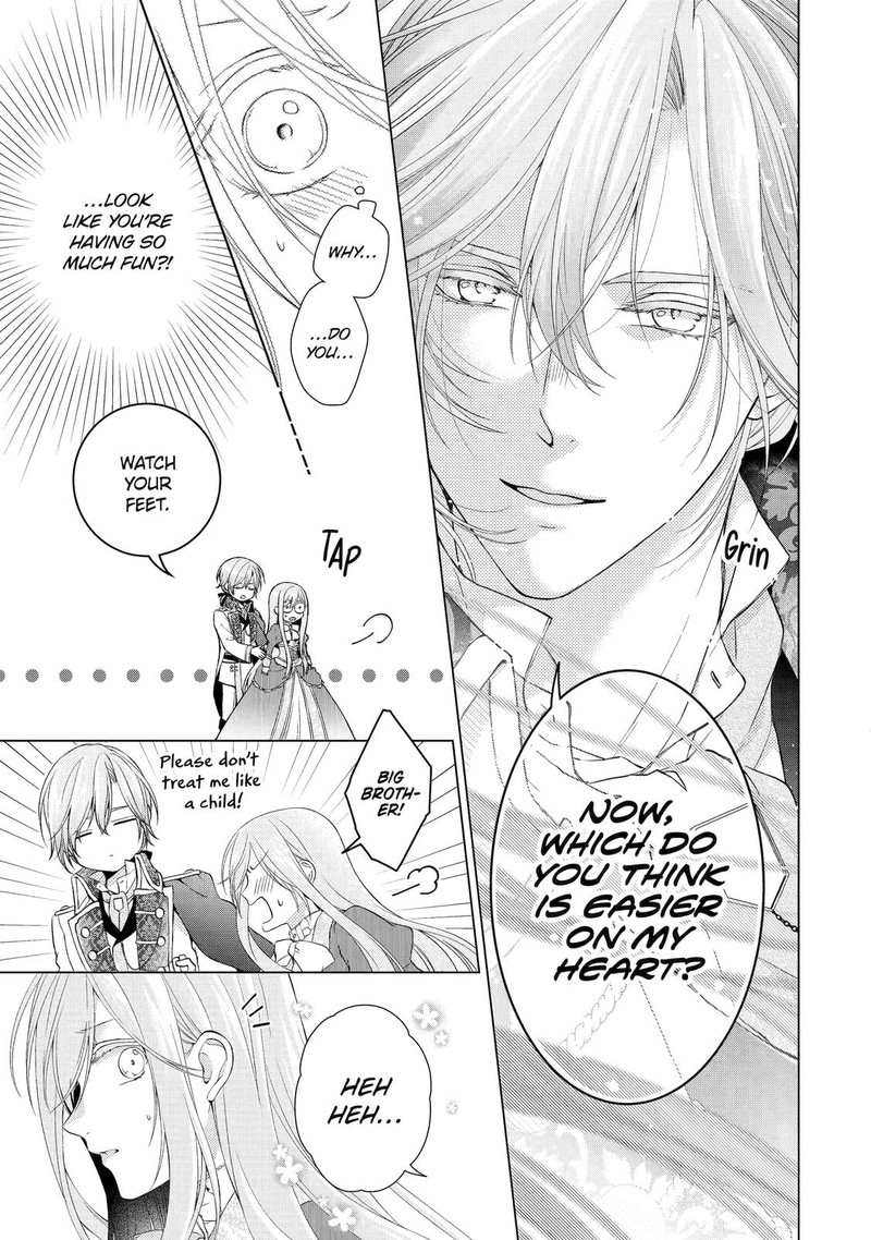 Akuyaku Reijou Wa Dekiai Route Ni Hairimashita Chapter 6 Page 9