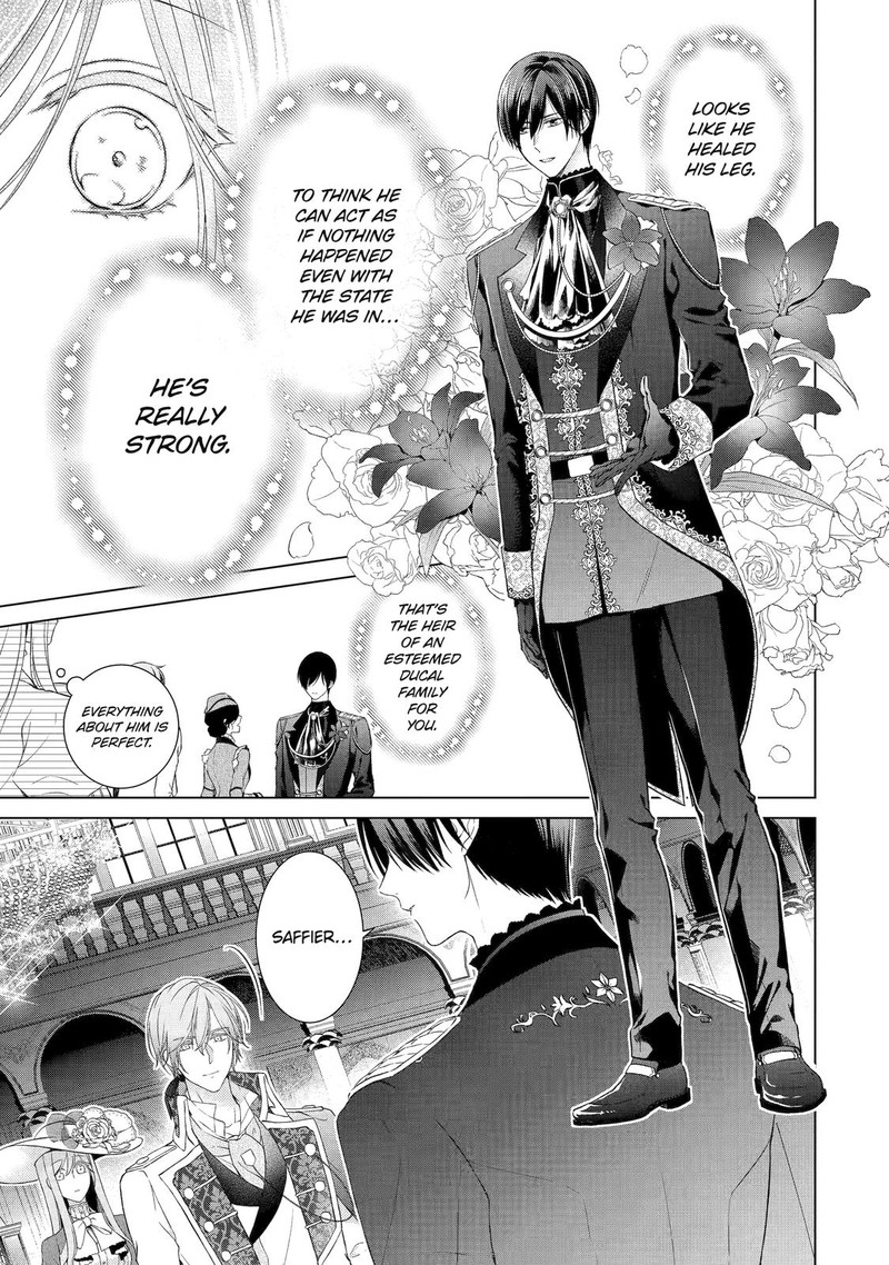 Akuyaku Reijou Wa Dekiai Route Ni Hairimashita Chapter 7 Page 11