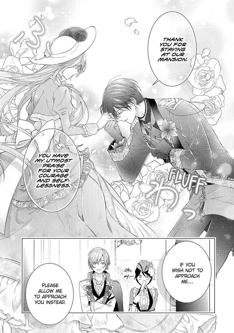 Akuyaku Reijou Wa Dekiai Route Ni Hairimashita Chapter 7 Page 13