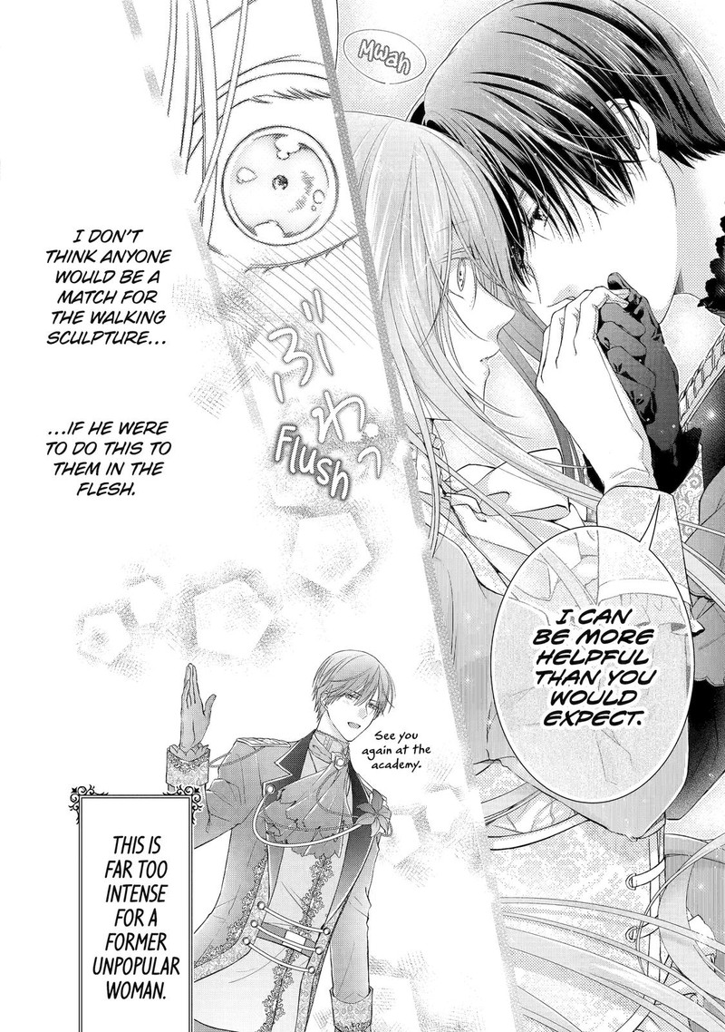 Akuyaku Reijou Wa Dekiai Route Ni Hairimashita Chapter 7 Page 14