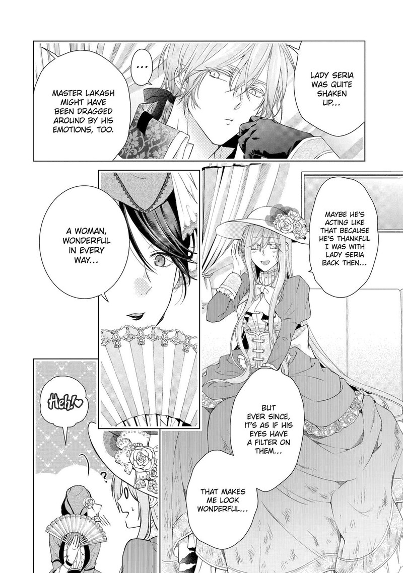 Akuyaku Reijou Wa Dekiai Route Ni Hairimashita Chapter 7 Page 16