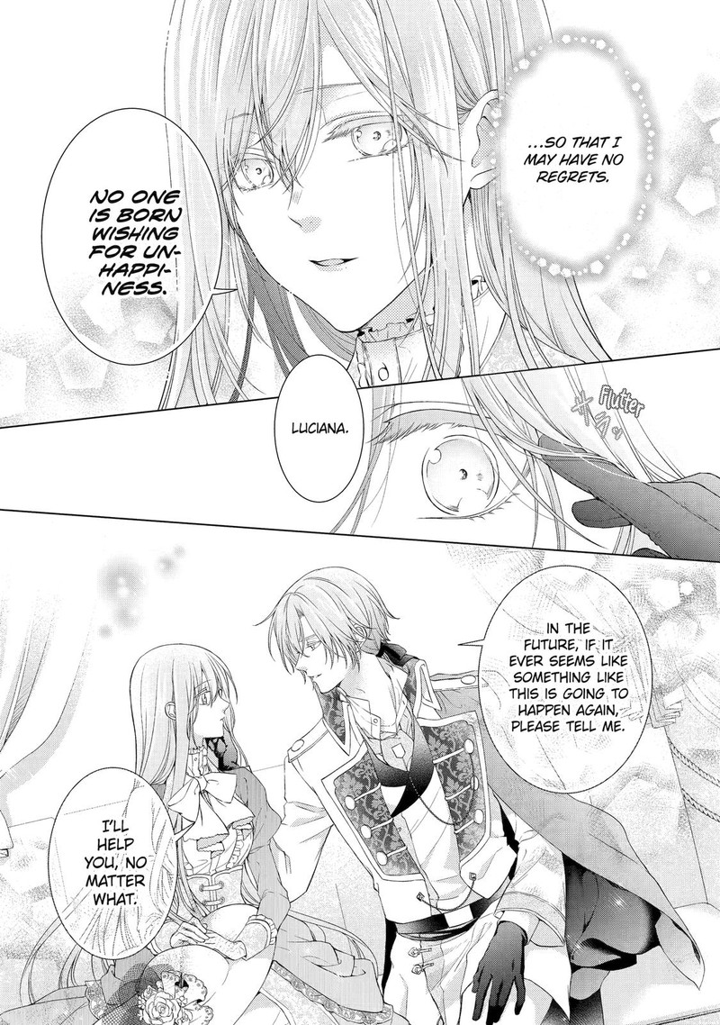 Akuyaku Reijou Wa Dekiai Route Ni Hairimashita Chapter 7 Page 23