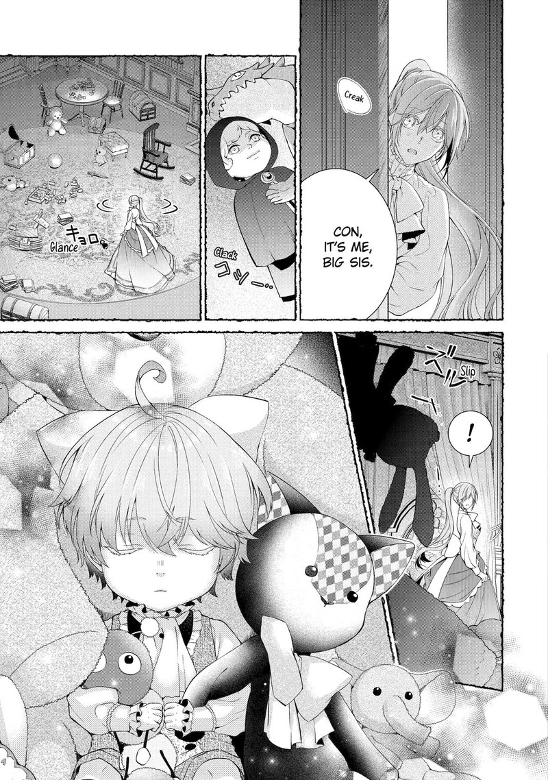 Akuyaku Reijou Wa Dekiai Route Ni Hairimashita Chapter 7 Page 27