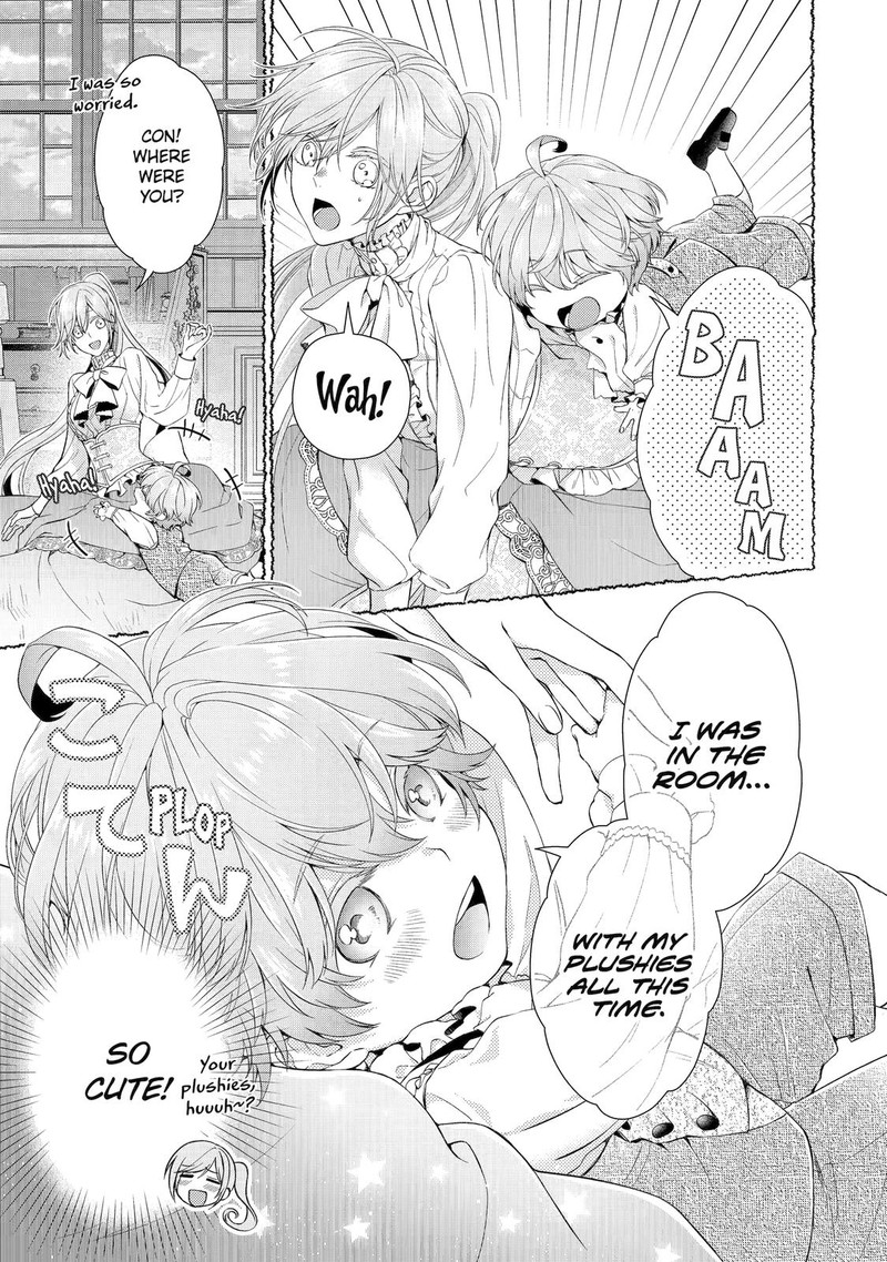 Akuyaku Reijou Wa Dekiai Route Ni Hairimashita Chapter 7 Page 29