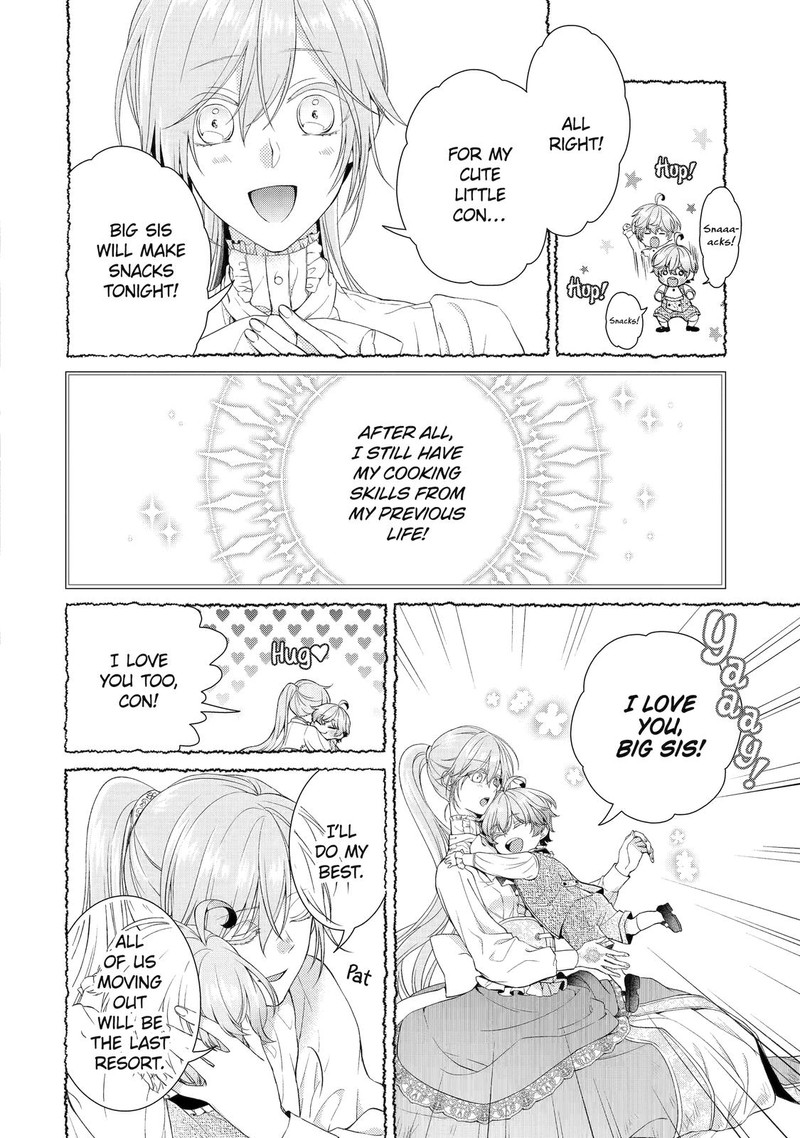 Akuyaku Reijou Wa Dekiai Route Ni Hairimashita Chapter 7 Page 32