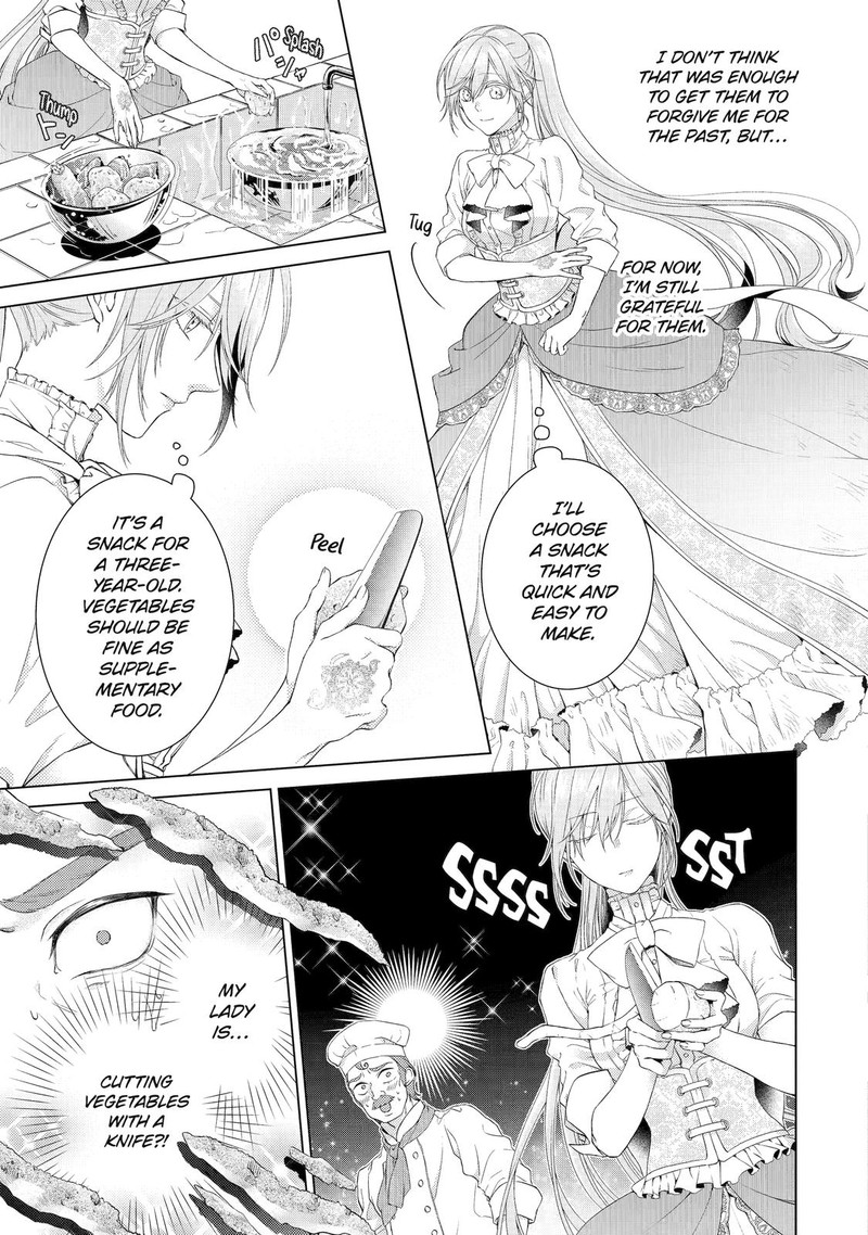 Akuyaku Reijou Wa Dekiai Route Ni Hairimashita Chapter 7 Page 37