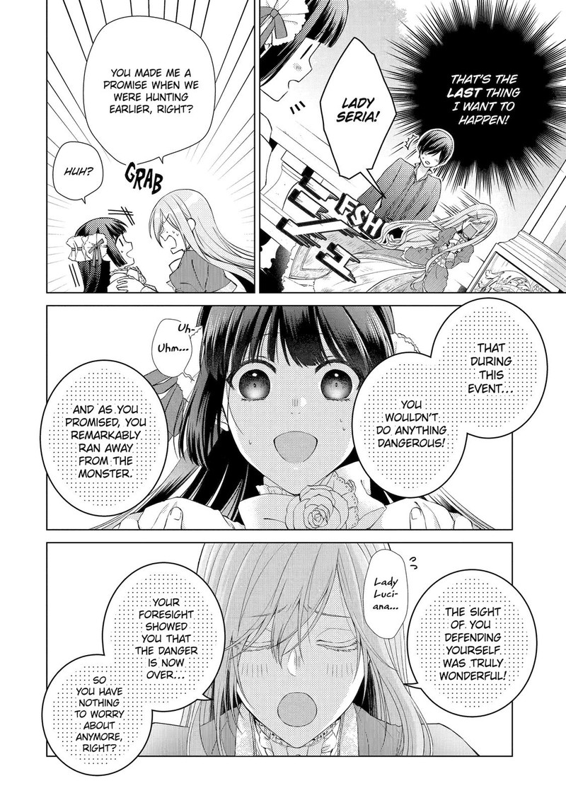Akuyaku Reijou Wa Dekiai Route Ni Hairimashita Chapter 7 Page 4