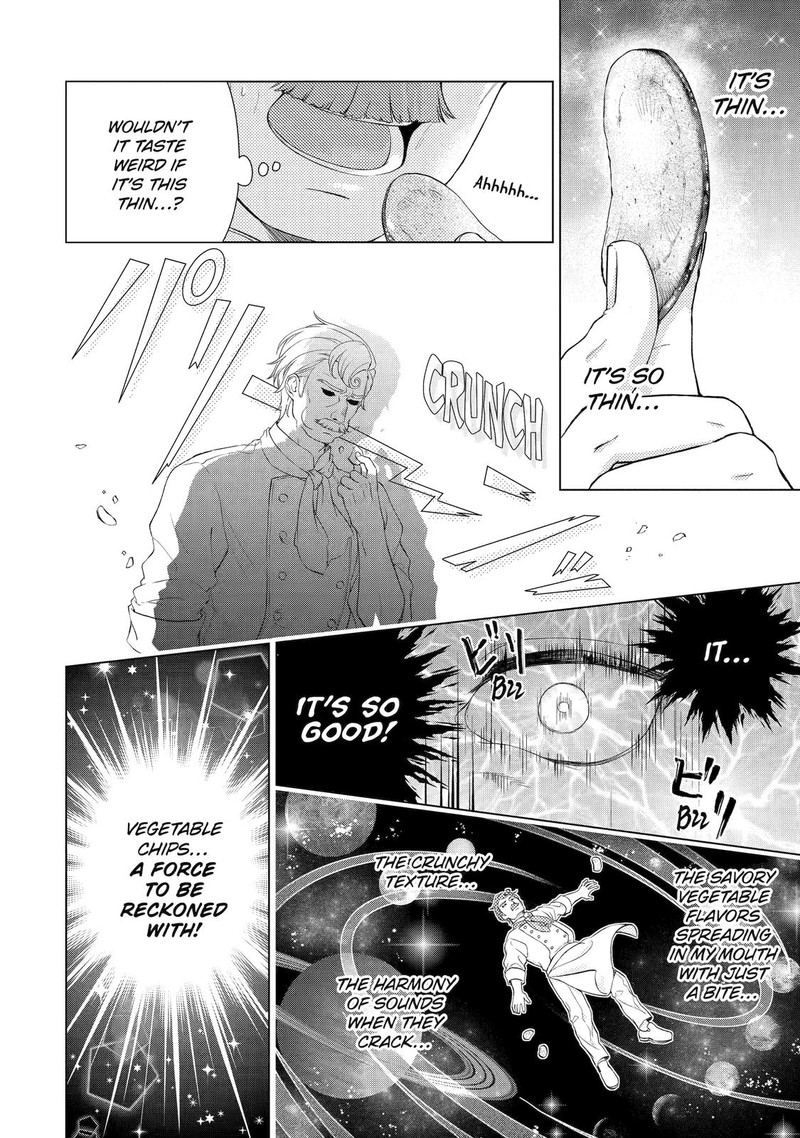 Akuyaku Reijou Wa Dekiai Route Ni Hairimashita Chapter 7 Page 40