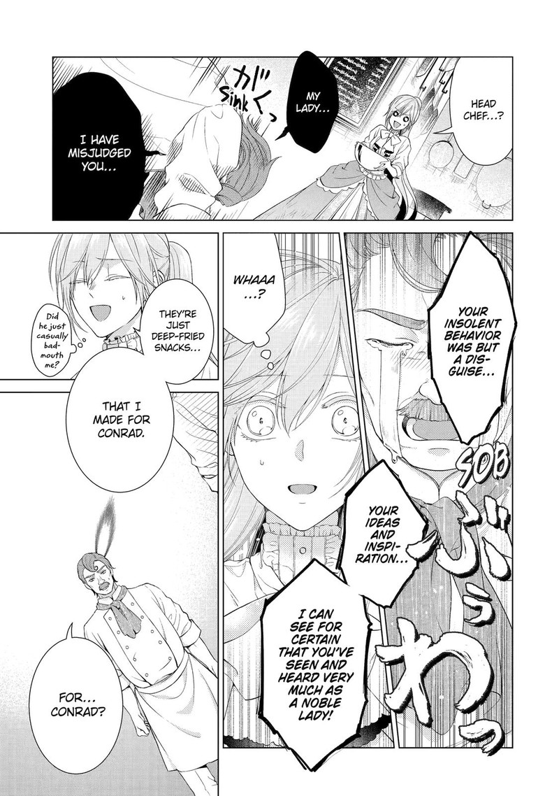 Akuyaku Reijou Wa Dekiai Route Ni Hairimashita Chapter 7 Page 41