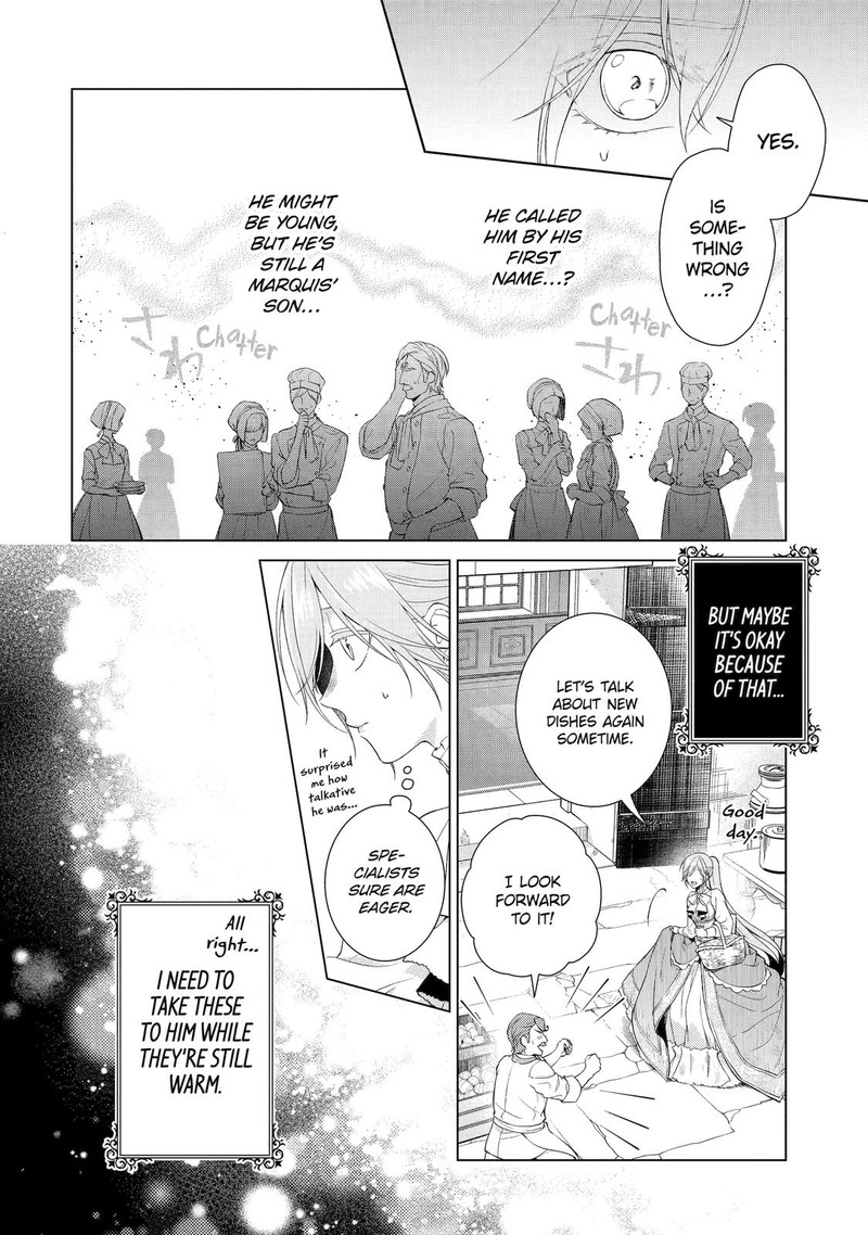 Akuyaku Reijou Wa Dekiai Route Ni Hairimashita Chapter 7 Page 42