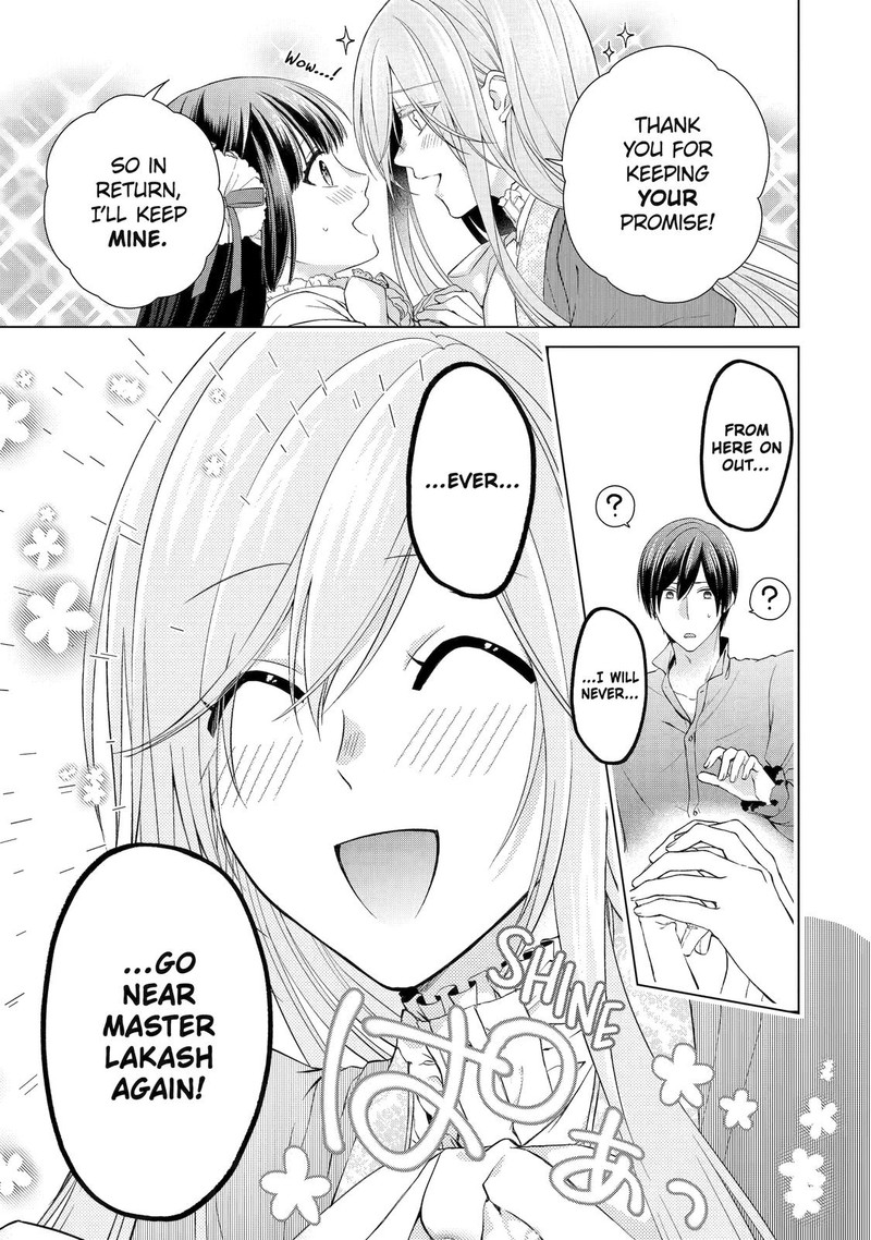 Akuyaku Reijou Wa Dekiai Route Ni Hairimashita Chapter 7 Page 5