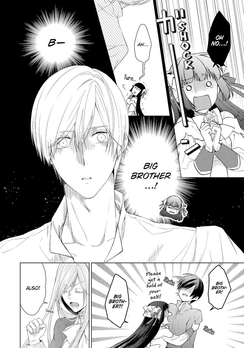 Akuyaku Reijou Wa Dekiai Route Ni Hairimashita Chapter 7 Page 6