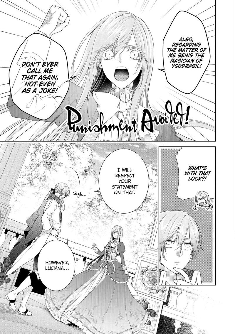 Akuyaku Reijou Wa Dekiai Route Ni Hairimashita Chapter 7 Page 7
