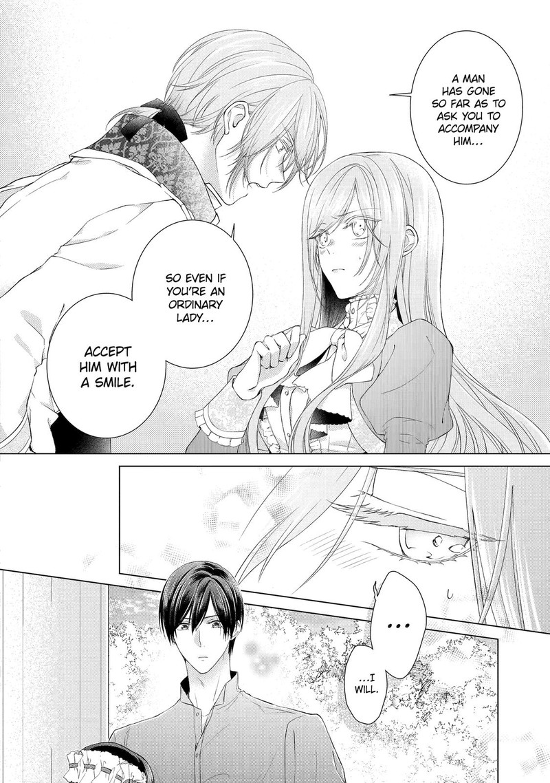 Akuyaku Reijou Wa Dekiai Route Ni Hairimashita Chapter 7 Page 8