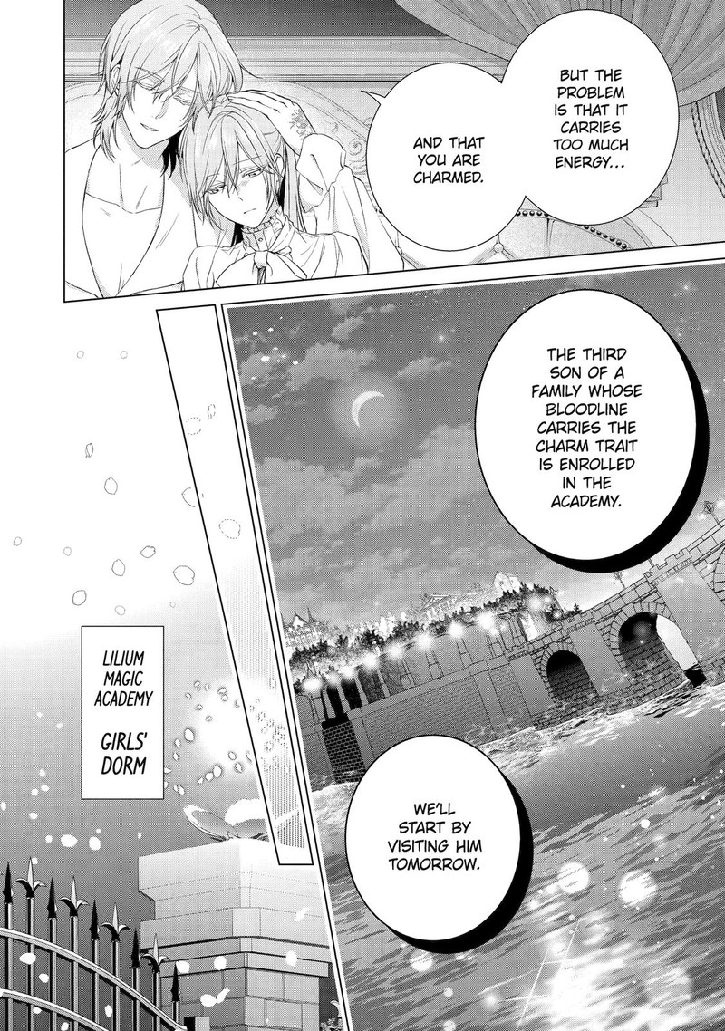 Akuyaku Reijou Wa Dekiai Route Ni Hairimashita Chapter 8 Page 24