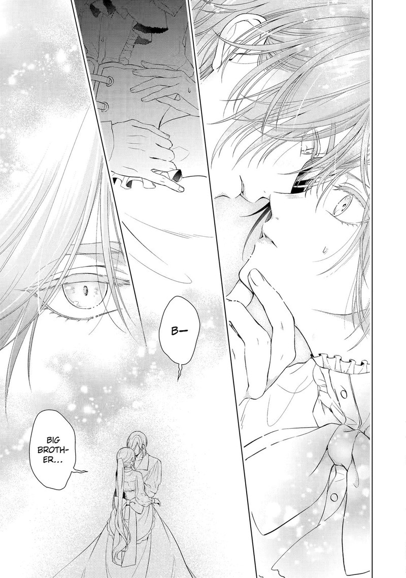 Akuyaku Reijou Wa Dekiai Route Ni Hairimashita Chapter 8 Page 5