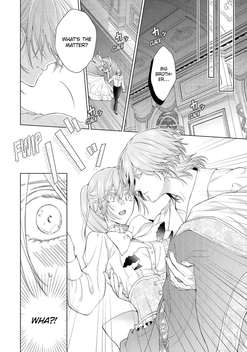 Akuyaku Reijou Wa Dekiai Route Ni Hairimashita Chapter 8 Page 8