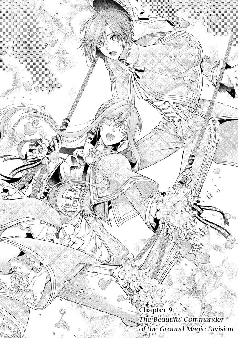Akuyaku Reijou Wa Dekiai Route Ni Hairimashita Chapter 9 Page 1