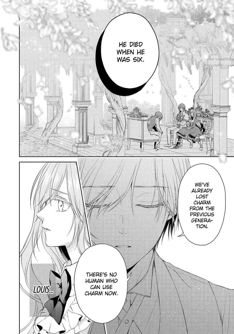 Akuyaku Reijou Wa Dekiai Route Ni Hairimashita Chapter 9 Page 10