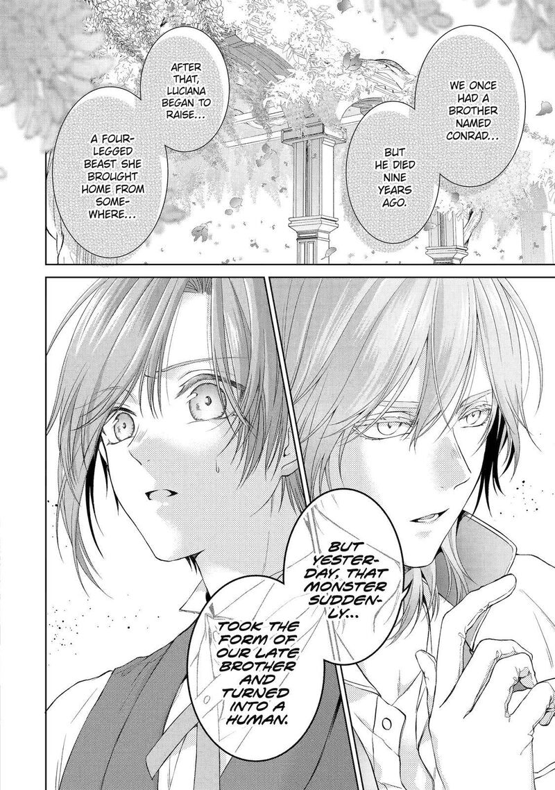 Akuyaku Reijou Wa Dekiai Route Ni Hairimashita Chapter 9 Page 12