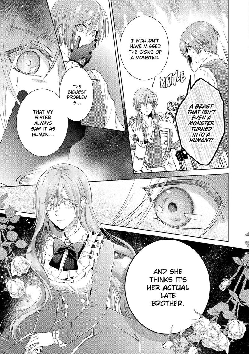 Akuyaku Reijou Wa Dekiai Route Ni Hairimashita Chapter 9 Page 13
