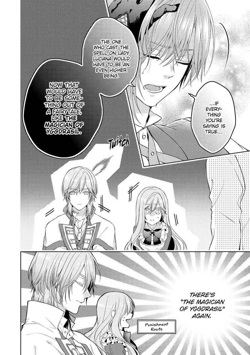 Akuyaku Reijou Wa Dekiai Route Ni Hairimashita Chapter 9 Page 14