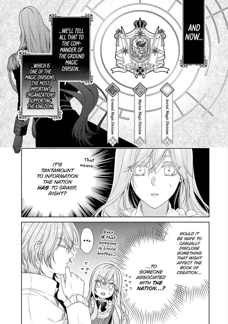 Akuyaku Reijou Wa Dekiai Route Ni Hairimashita Chapter 9 Page 17