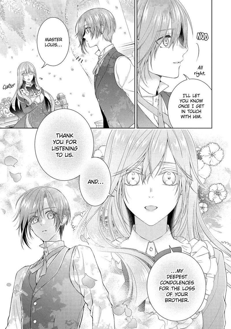 Akuyaku Reijou Wa Dekiai Route Ni Hairimashita Chapter 9 Page 19