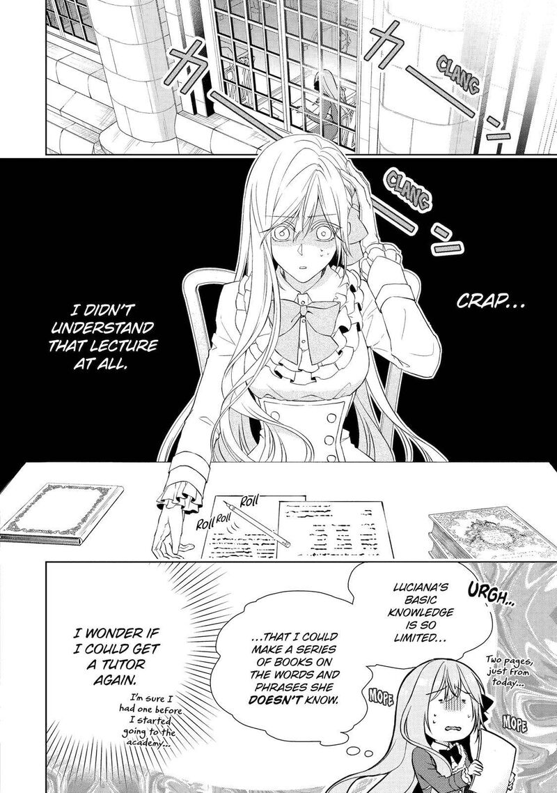 Akuyaku Reijou Wa Dekiai Route Ni Hairimashita Chapter 9 Page 24