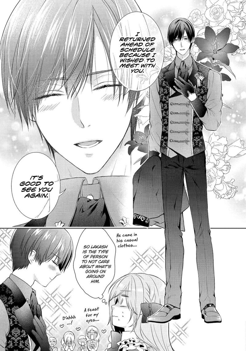 Akuyaku Reijou Wa Dekiai Route Ni Hairimashita Chapter 9 Page 31