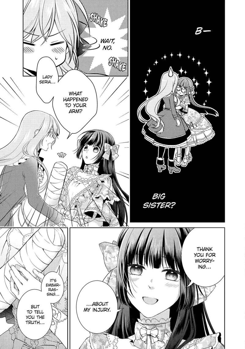 Akuyaku Reijou Wa Dekiai Route Ni Hairimashita Chapter 9 Page 33