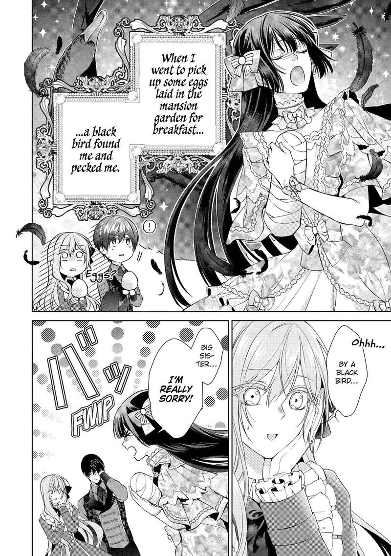 Akuyaku Reijou Wa Dekiai Route Ni Hairimashita Chapter 9 Page 34